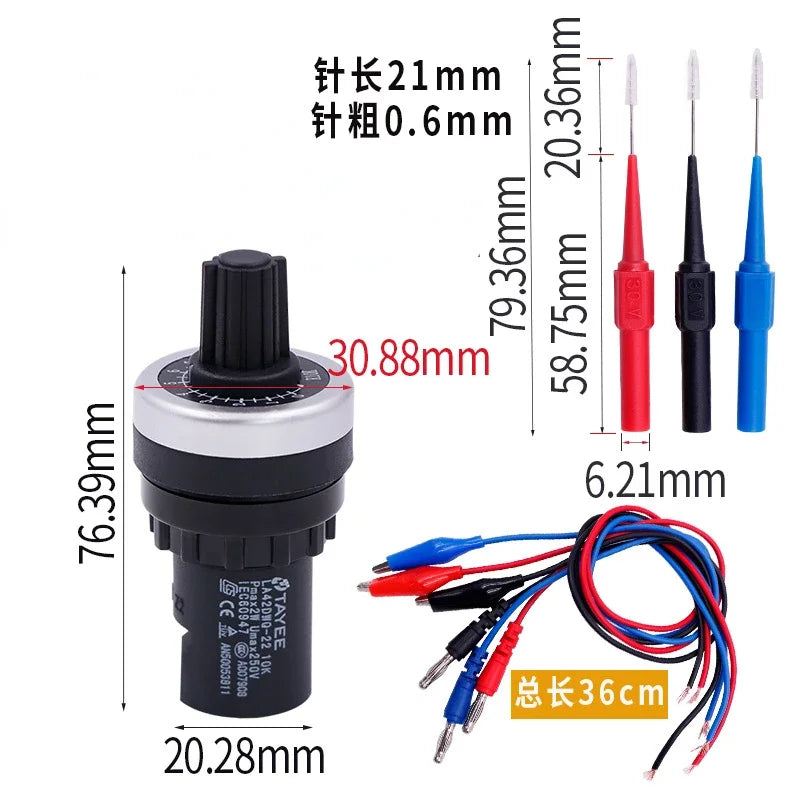 Auto Car Circuit Tester: Sensor Signal and Resistance Simulator for Fuel Diagnostic Tool
