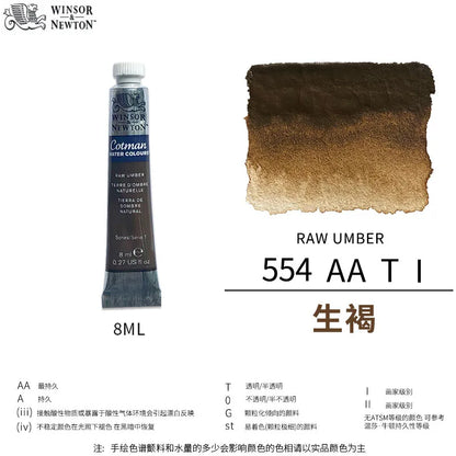 Winsor & Newton Cotman Watercolor Paint Tube 8ml – High Transparency Aquarelle with Excellent Tinting Strength