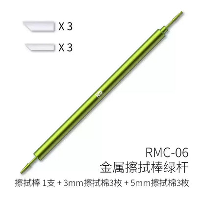 RAY Studio Metal Wiping Stick – Polyester Tip Cleaning Swab for Model Panel Liner Removal, Hobby Detailing & Precision Craft Work