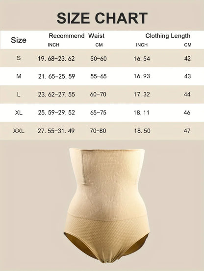 Women Slimming Shapewear - High Waist Tummy Control Trainer with Butt Enhancing Body Sculpting Fit