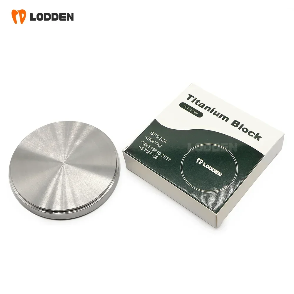 LODDEN 98mm GR2/GR5 Dental Titanium Disc — CAD/CAM Milling Block for Implants, Abutments & Dental Framework