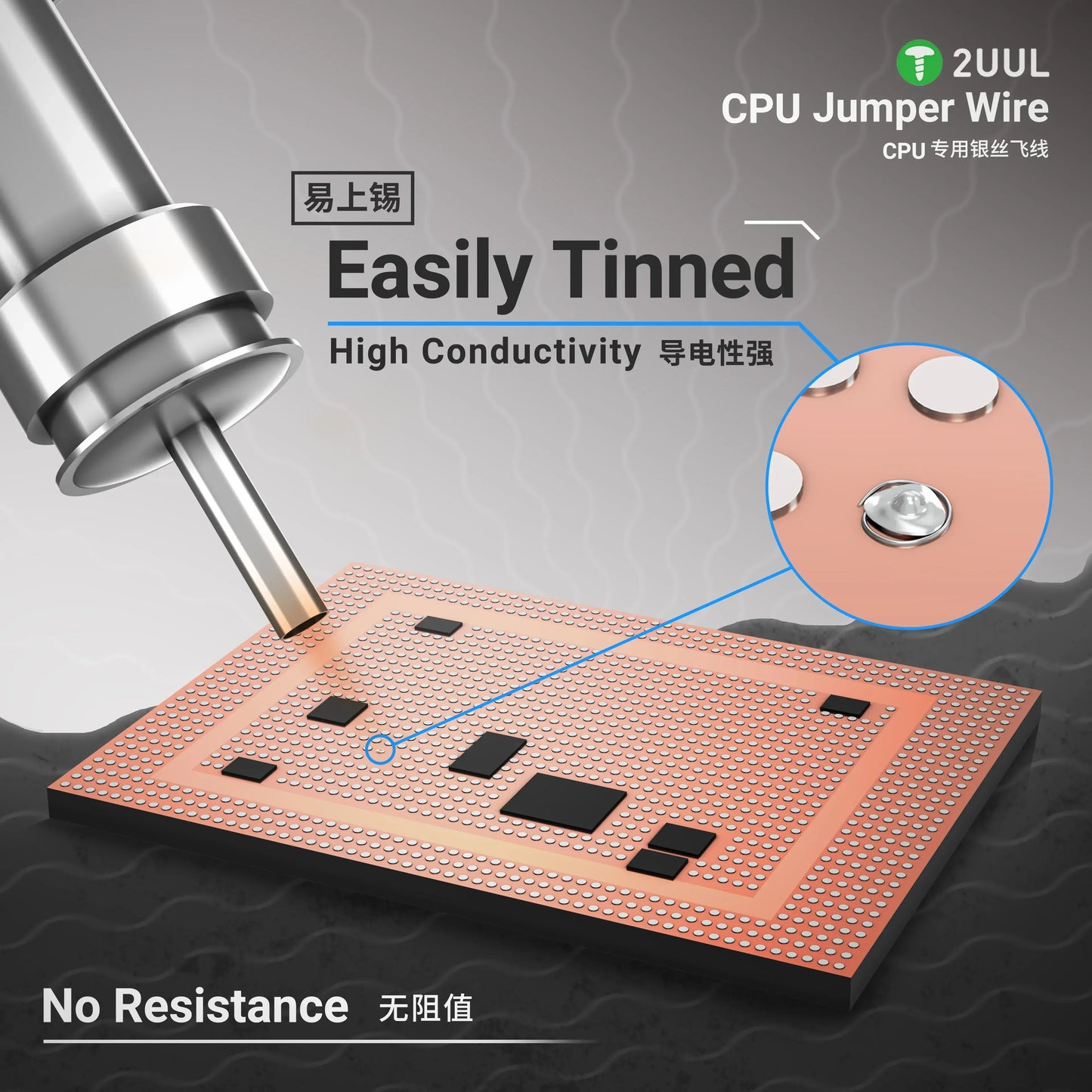 2UUL FX-002S CPU Silver Wire – 100m High-Conductivity Flying Line for Mobile Phone Repair and CPU Point Connections