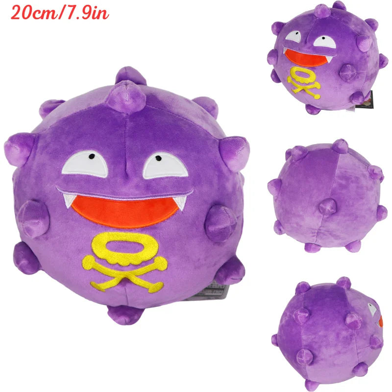 Pokemon Kawaii Plush Toys – Soft Gengar, Gastly, Ditto, Koffing, Haunter & Cosmog Stuffed Dolls Birthday Gift
