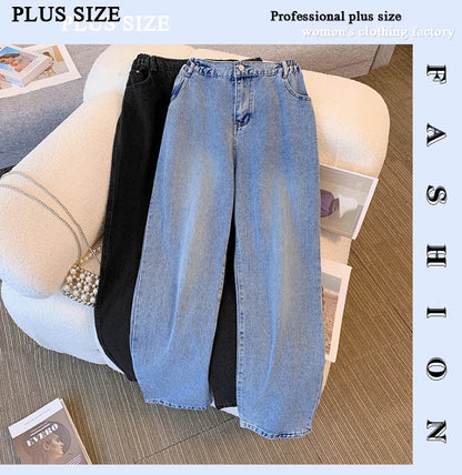 Plus Size Women’s Casual Jeans – Classic Black & Blue Washed Denim for Spring & Autumn, Comfortable & Versatile