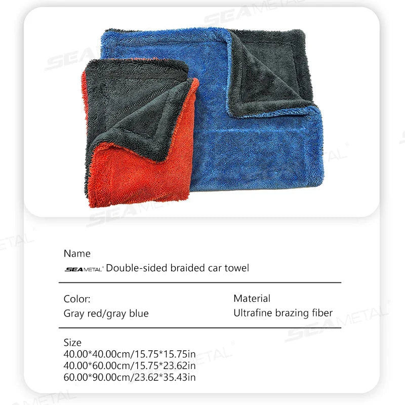 SEAMETAL 1200GSM Microfiber Car Towel – Ultra-Soft Heavy-Duty Drying & Detailing Cloth
