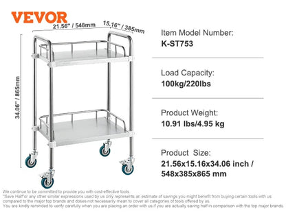 VEVOR 2-Shelf Stainless Steel Rolling Lab Cart – Utility & Serving Cart for Clinic, Laboratory, Hospital & Salon