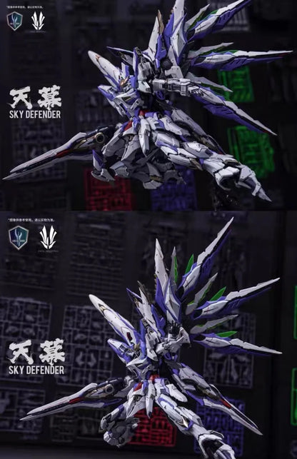 Ainta LEVEL-ULTIMATE Skydome Gundam Model – Assembled Yukon Tree Gum Land Skydome Gundam Kokusai Robots Figurine