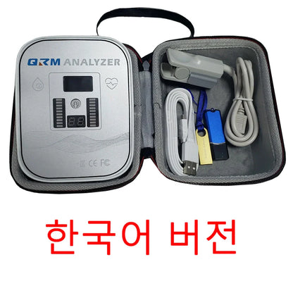 Quantum Resonance Magnetic Body Analyzer QA-36S with Hand Touch & 53 Sub-Health Test Reports - New Generation Set