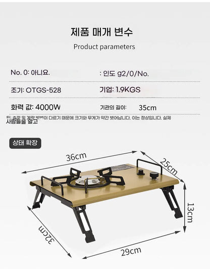 Lohascamping Folding IGT Table – Lightweight Portable Roll Table with Adjustable Legs for BBQ, Desktop Burner & Backpacking