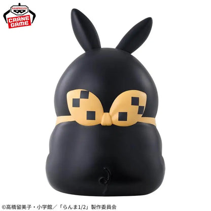 Bandai Banpresto Ranma 1/2 Sofvimates P-Chan Hibiki Ryouga PVC Figure — Genuine Anime Collector Toy Gift