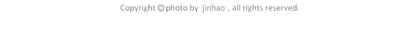 Jinhao 35 Fountain Pen — All-Steel Luxury EF/F Nib for Calligraphy, Writing, Office & School Supplies