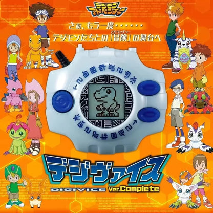 Digital Monster Pedometer Digimon Rex — Animated Fitness Toy for Android, Kids Birthday Gift & Fun Accessory