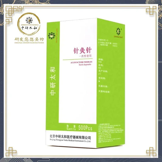ZHONGYAN TAIHE Acupuncture Needles – 500/Box Sharp Disposable Sterile Needles with Tube for Beauty & Massage, 5-Year Validity