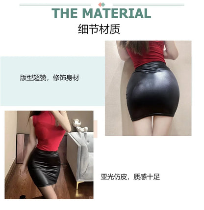 WOMENGAGA Leather Matte Slim Mini Skirt - High Waist, Sexy Fashion PU Skirt for Nightclub & Streetwear