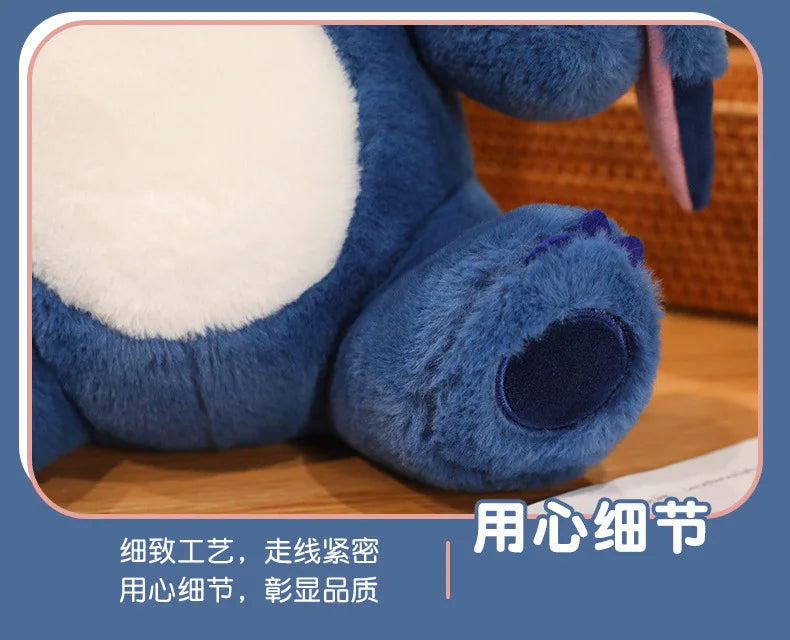 30cm Cute Bear-to-Disney Stitch Plush Toy – Soft Stuffed Cartoon Animal Doll, Perfect Birthday & Christmas Gift