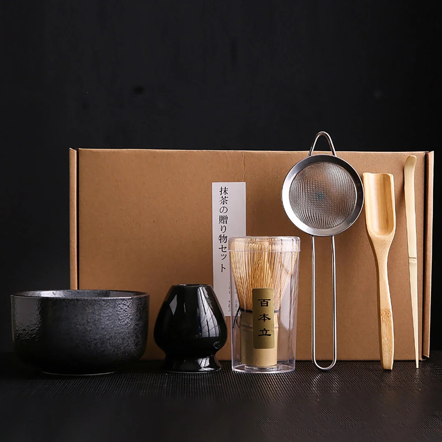 4/6Pcs Bamboo Matcha Tea Whisk Set – Scoop, Brush, Strainer & Bowl for Japanese Tea Ceremony