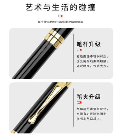 Luxury Metal Ballpoint Pen Gift Set — School, Business & Office Signature Roller Pen, Student Stationery Supplies