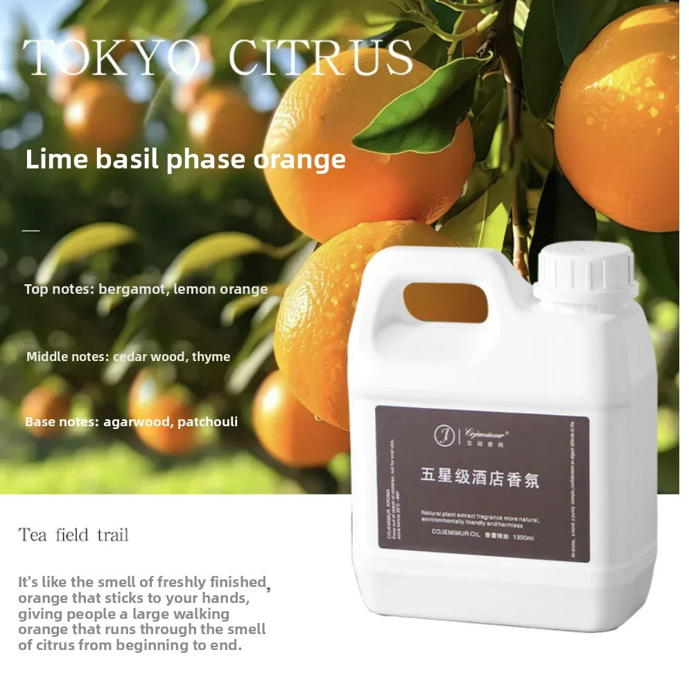 1300mL Luxury Hotel Scent Diffuser Oil – Long-Lasting Ritz-Carlton & Hilton Inspired Aromatherapy Fragrance for Home Decor