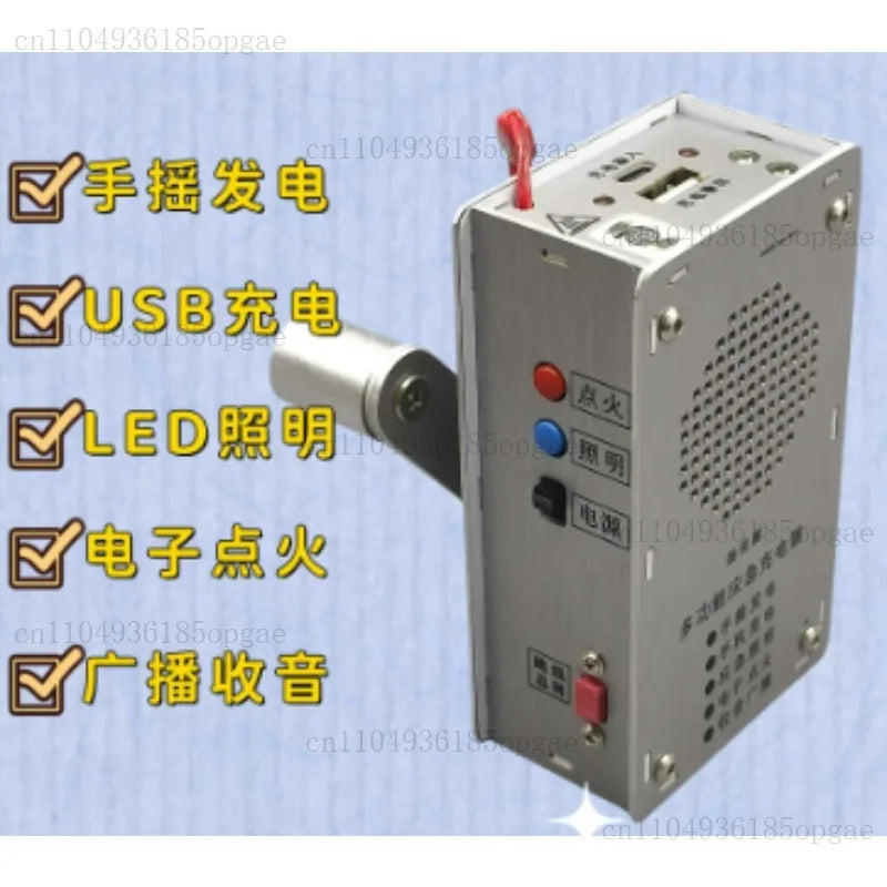Hand Crank Generator – Multifunctional Radio, Flashlight & USB Charging Device