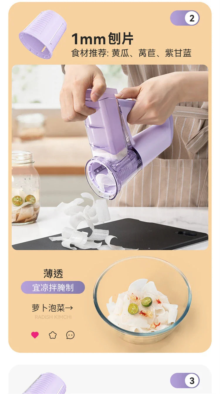 LMETJMA Electric Cheese Grater & Salad Maker – 40W Portable Rotary Slicer Shredder with 4 Blade Attachments (JT363)