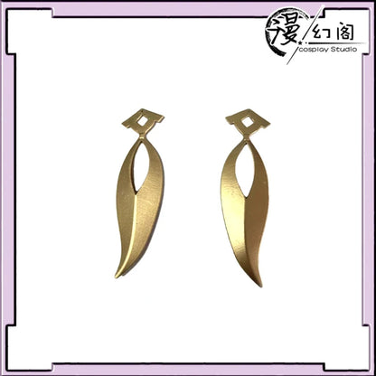Scaramouche Wanderer Cosplay Accessory - Kunikuzushi Bamboo Hat Vision of God 3D Printed Prop
