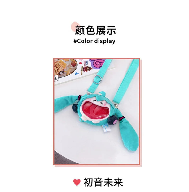 Hatsune Miku Coin Purse Shoulder Bag – Kawaii 14cm Plush Headphone Bag, Cartoon Crossbody Keychain Pendant, Perfect Girl Gift