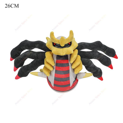 Pokemon Plush Dolls – Corviknight, Mew, Riolu, Steelix, Latias, Aurorus, Seviper, Torterra Stuffed Anime Plush Toys