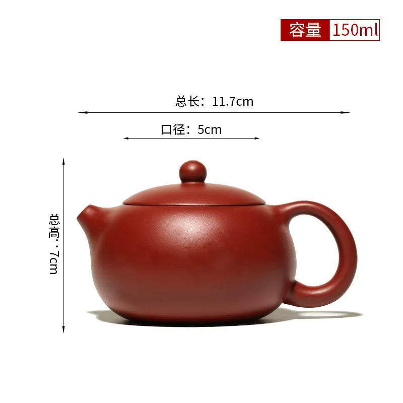 Yixing Handmade Purple Clay Teapot – Xishi Pot with Tea Filter, Customized Teaware Set, Puer Drinkware Gift