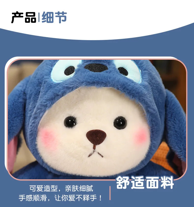 30cm Cute Bear-to-Disney Stitch Plush Toy – Soft Stuffed Cartoon Animal Doll, Perfect Birthday & Christmas Gift