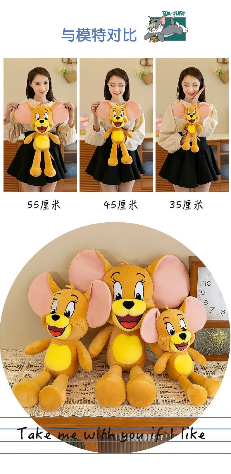35/45/65cm Cute Cat & Mouse Plush Doll — Large Tom & Jerry Cartoon Stuffed Toy, Children's Soothing Companion Gift
