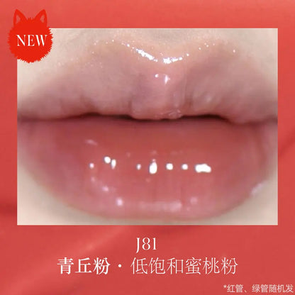 Girlcult Chameleon Lip Gloss – Long-Lasting Korean Lip Tint & Moisturizing Lip Oil with Custom Logo Private Label Lipstick 3.5g