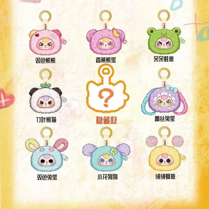 Baby Series Plush Blind Box Set — 3 Mini Storage Pouches, Earphone & Makeup Bag Mystery Gift Pendant