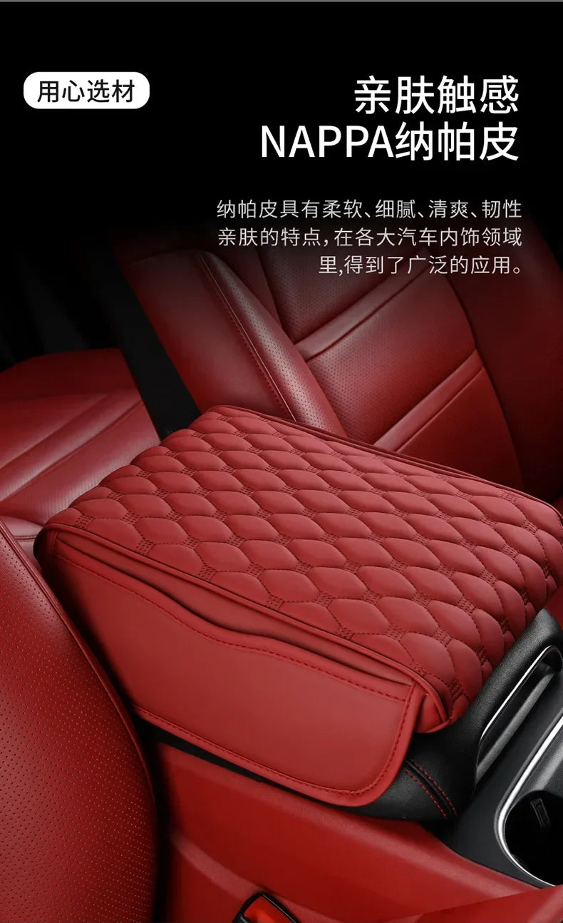Car Armrest Box Expander Cushion – 5cm Thick Luxury 3D Memory Foam Center Console Protection Pad