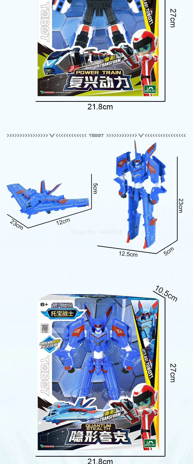 Galaxy Detectives Tobot Transformation Toy – Car to Robot Anime Figure, Korea Cartoon Deformation Tank Gift