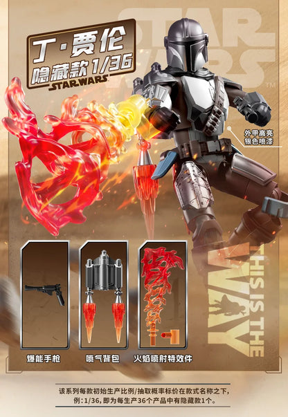 BLOKEES GV01 Star Wars Mandalorian Action Figure – Mando Djarin, Grogu, Boba Fett & Stormtrooper Collectible Toy Gift
