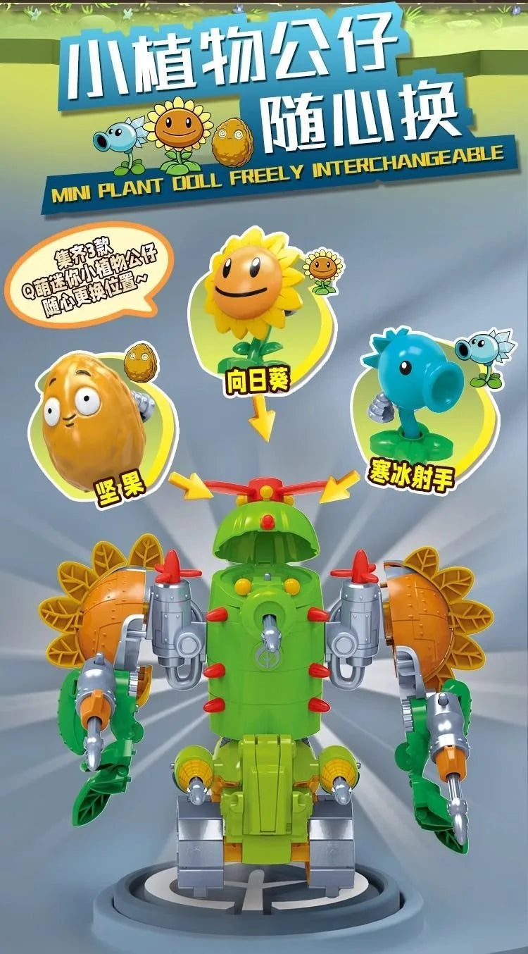 2025 Plants vs. Zombies Action Figure Set – Robot Sunflower, Cactus & Corn PVC Deformation Toys for Kids Gift