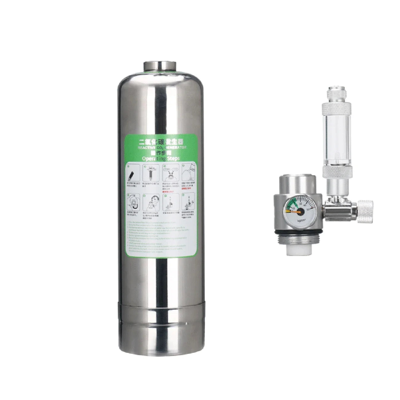 Aquarium CO2 Generator System Kit – Stainless Steel CO2 Cylinder & Carbon Dioxide Reactor for Plants & Fish