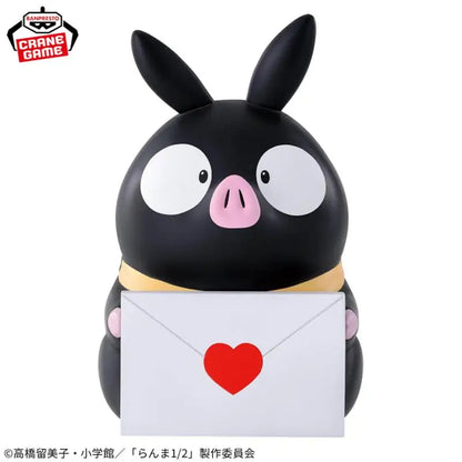 Bandai Banpresto Ranma 1/2 Sofvimates P-Chan Hibiki Ryouga PVC Figure — Genuine Anime Collector Toy Gift