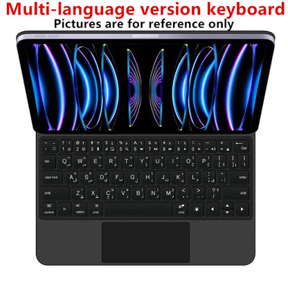 Magic Keyboard for iPad Pro 11/12.9, Air 4/5 & iPad 10th Gen – Smart Magnetic Case & Cover