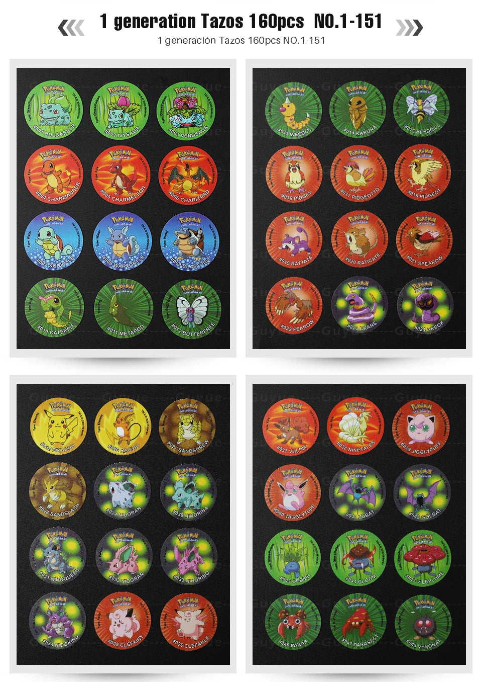 100/160pcs Pokemon Tazos – 1st & 2nd Generation 3D Round and Square Collector Cards, Album Trainer Pogs for Cheetos Chipitaps