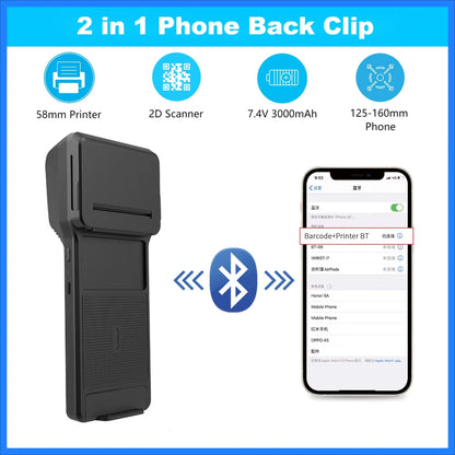 58mm Thermal Printer & 2D Bluetooth Scanner - 2-in-1 Mobile Back Clip with 7.4V 3000mAh Battery