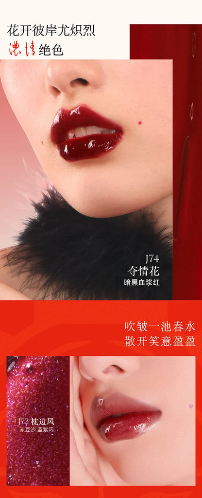 Girlcult Chameleon Lip Gloss – Long-Lasting Korean Lip Tint & Moisturizing Lip Oil with Custom Logo Private Label Lipstick 3.5g