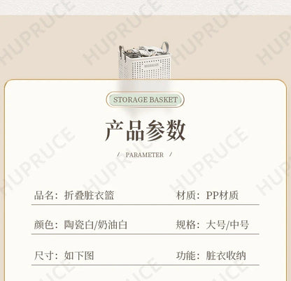 Foldable Laundry Hamper with Wheels — Portable Clothes Basket for Washing & Storage