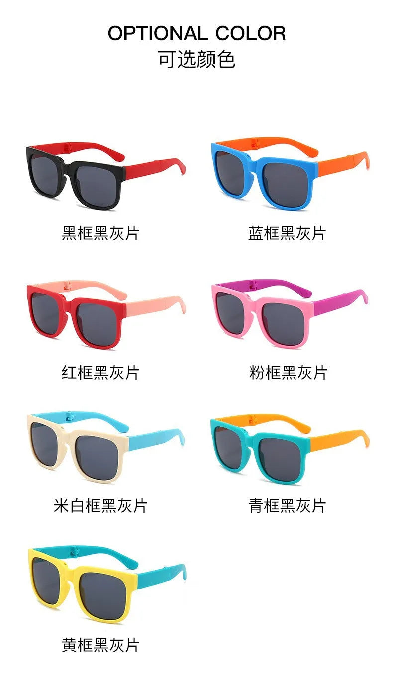 Foldable Kids Sunglasses – UV Protection Cartoon Shades for Boys & Girls, Fashionable Baby Eyewear