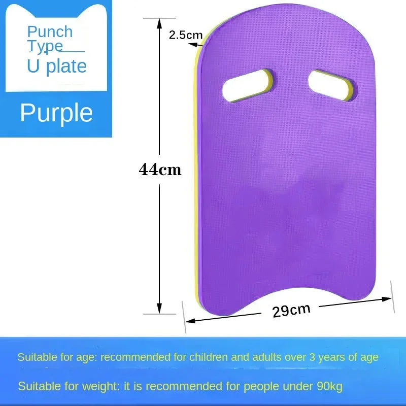 EVA Foam Swimming Kickboard – U-Shaped Floating Training Board for Kids & Adults Pool Practice Water Sports Accessory