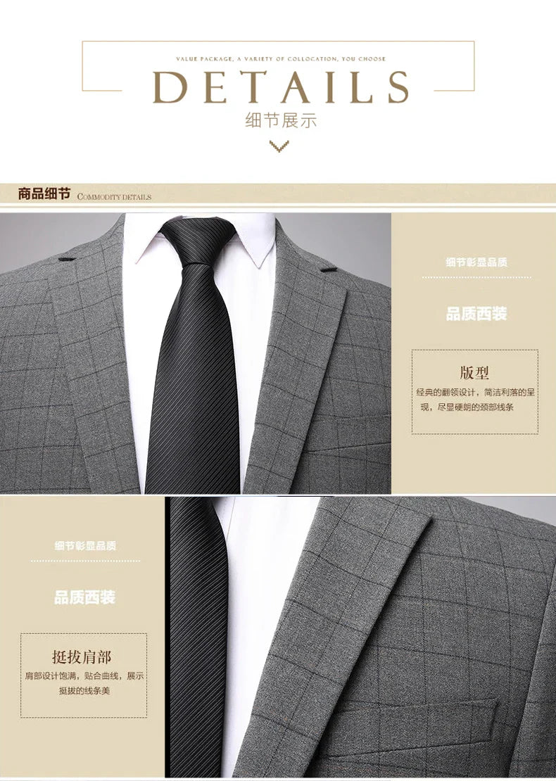 2023 Men’s Two-Button Wedding Suit — Korean Slim Fit Fashion Business Formal Two-Piece Set (Blazer + Trousers)