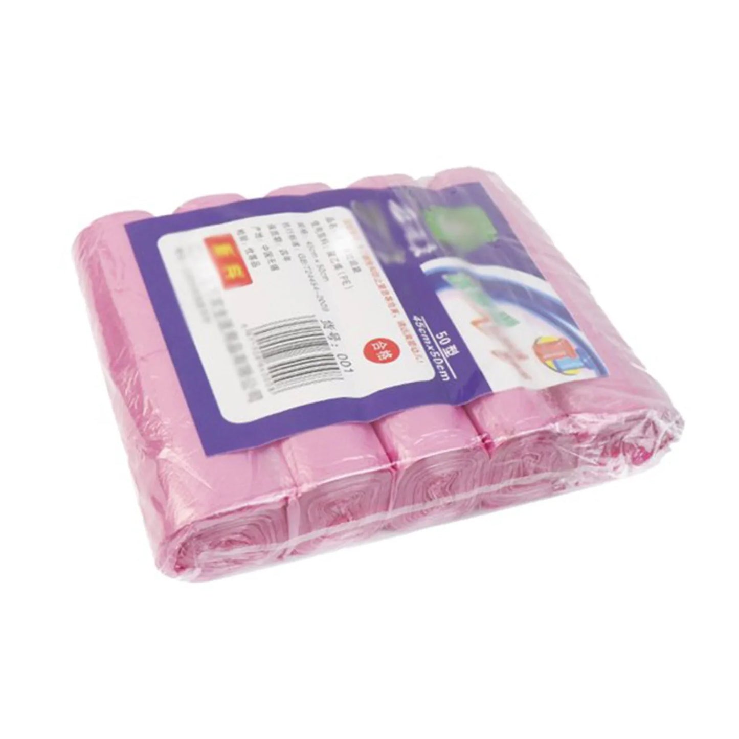 5 Rolls of 100 Disposable Small Trash Bags - Portable PE Wastebasket Liners for Office and Kitchen Waste Management
