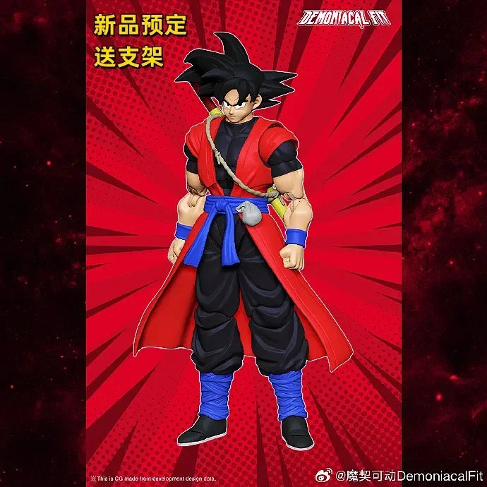 Dragon Ball SHF SSJ4 Super Saiyan 4 Goku & Broly Action Figures — Demoniacal Fit Collectible Model Toy
