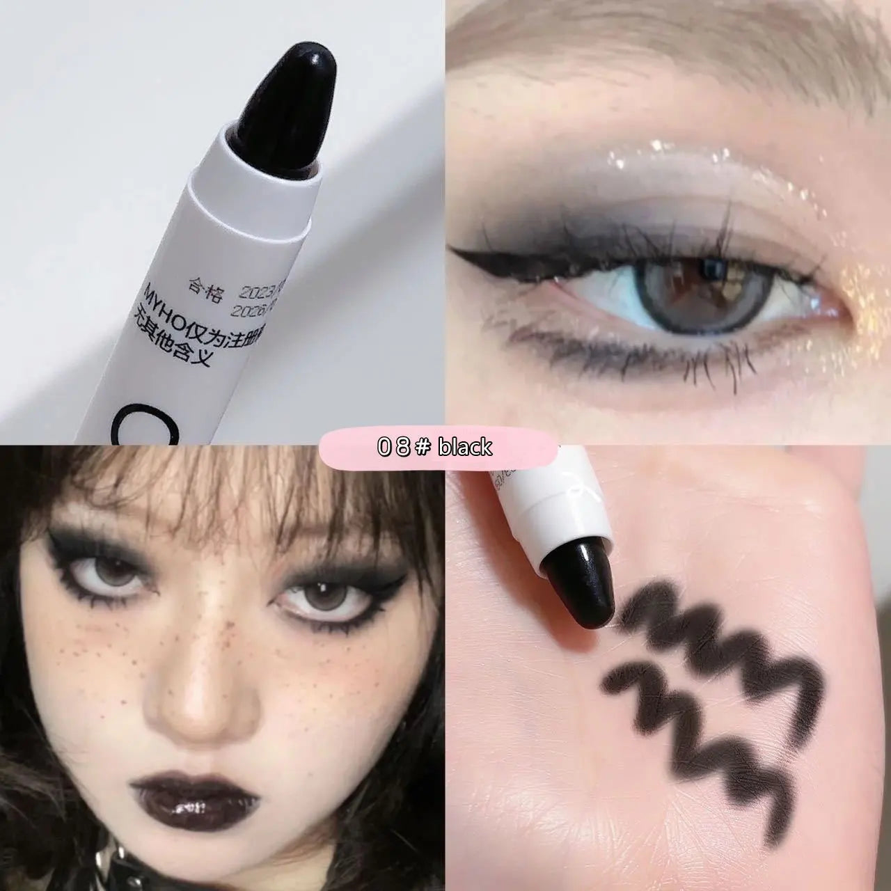 Silkworm Highlight Pen - Monochrome Brightening Flash Eye Shadow Makeup Pencil