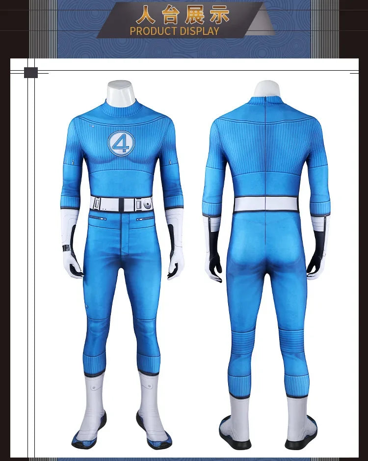 Fantastic Four Thing & Reed Richards Cosplay Costume – Blue Invisible Man Jumpsuit for Halloween & Superhero Events